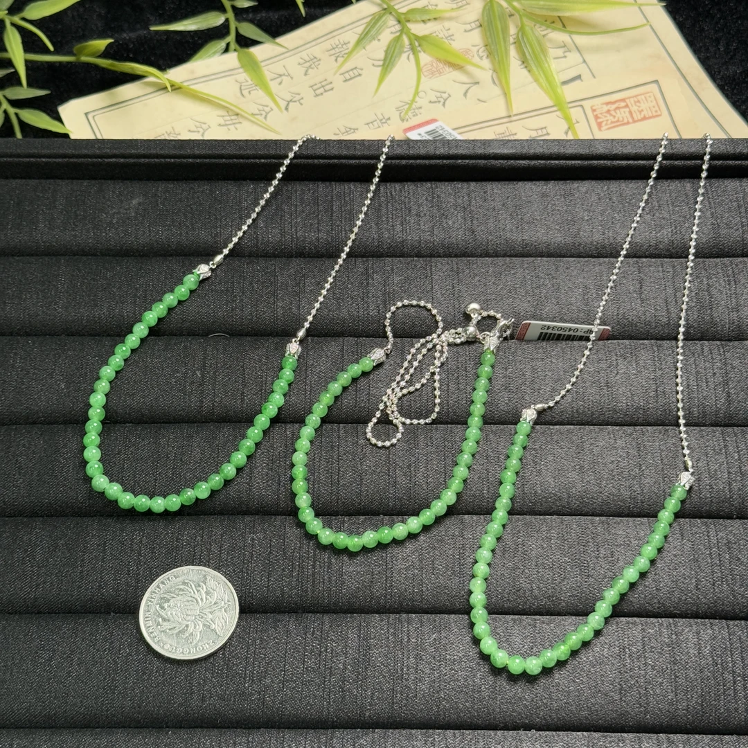 思懿珠宝  18K翡翠手链-15800-1-BLM-多样性发一