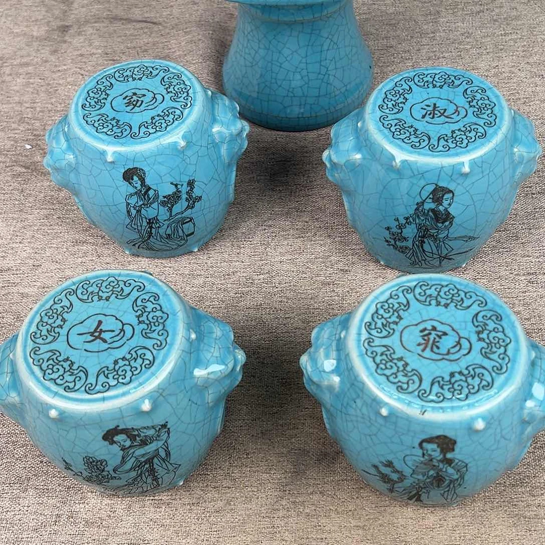 正***戒瓷器瓷器瓷器瓷器瓷器