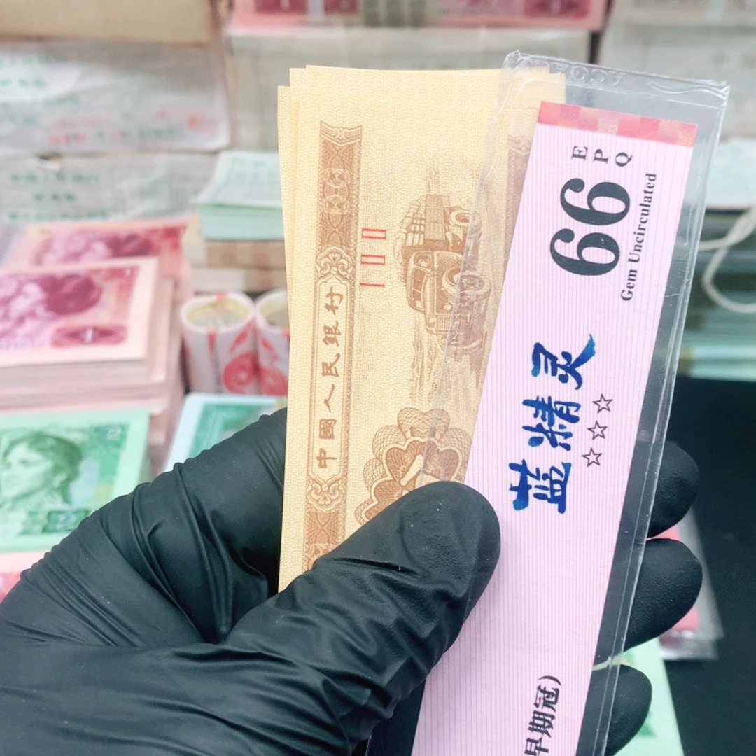 【闪购商品】纸122冠卡车一分标十钛白一组一组一组