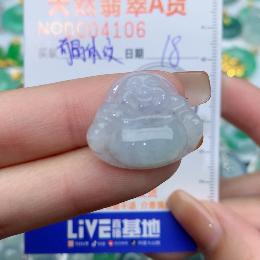 翡翠颈饰未镶嵌佛公