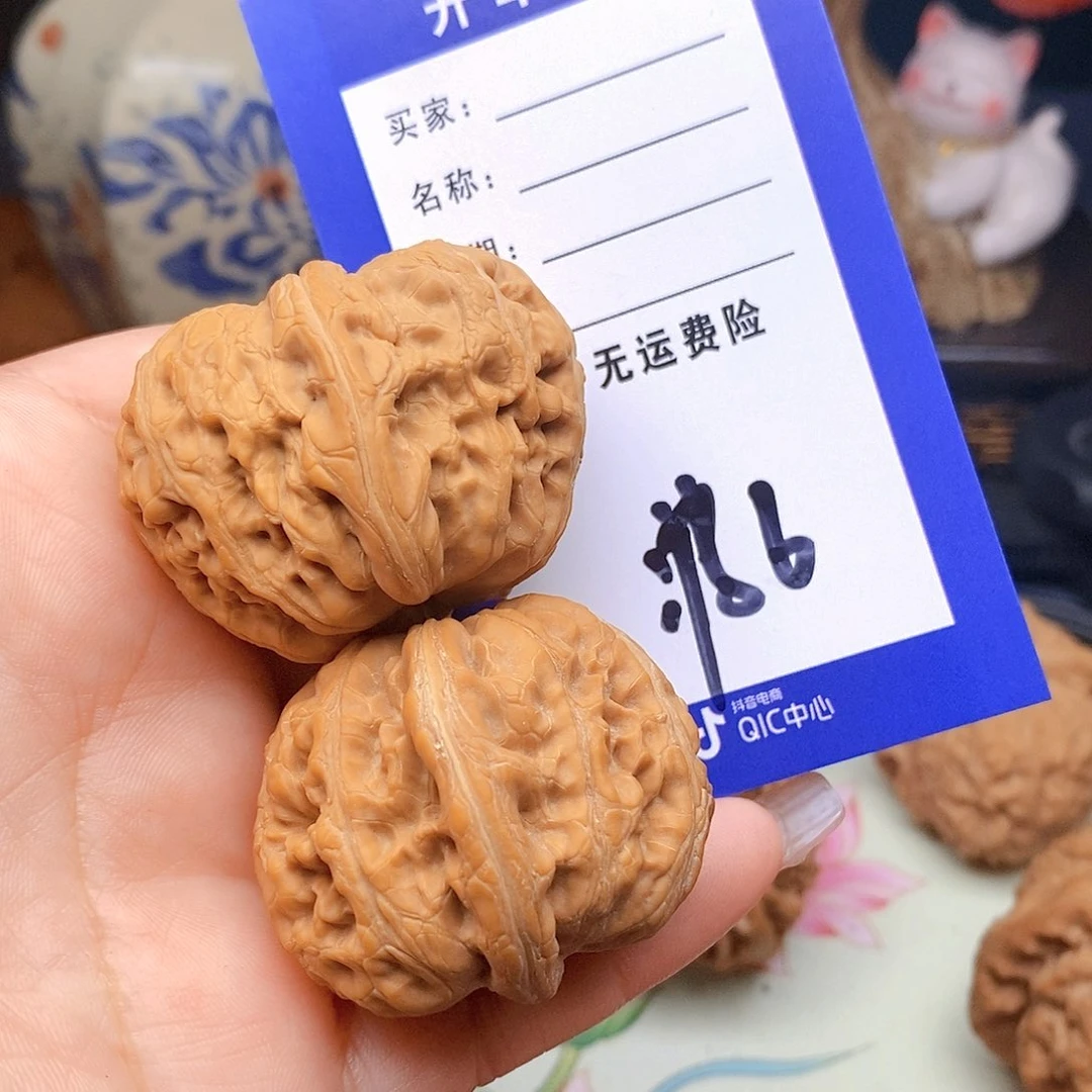 【闪购商品】吊坠文玩核桃文玩核桃元宝6