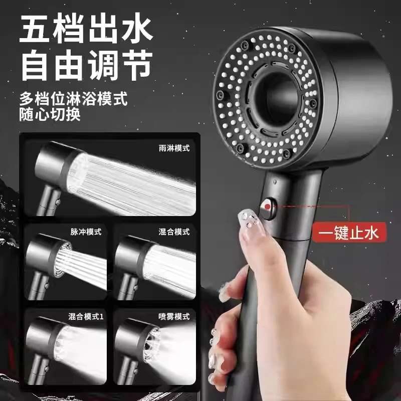旗舰款过滤花洒超强增压喷头家用淋浴热水器洗澡加压莲淋蓬头花晒