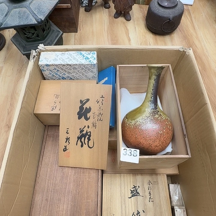 瓷片工艺品摆件瓷器摆件正能量