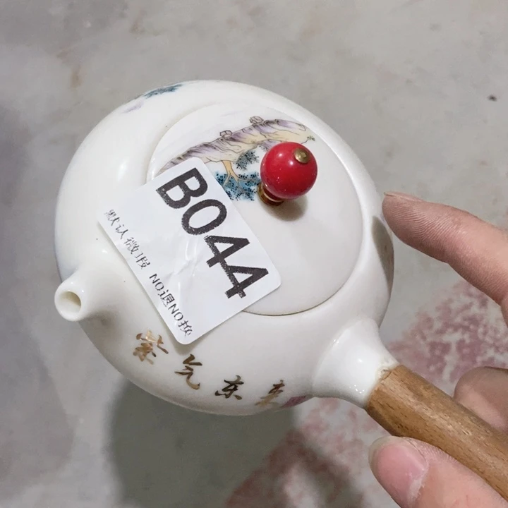 茶具微瑕，介意勿拍