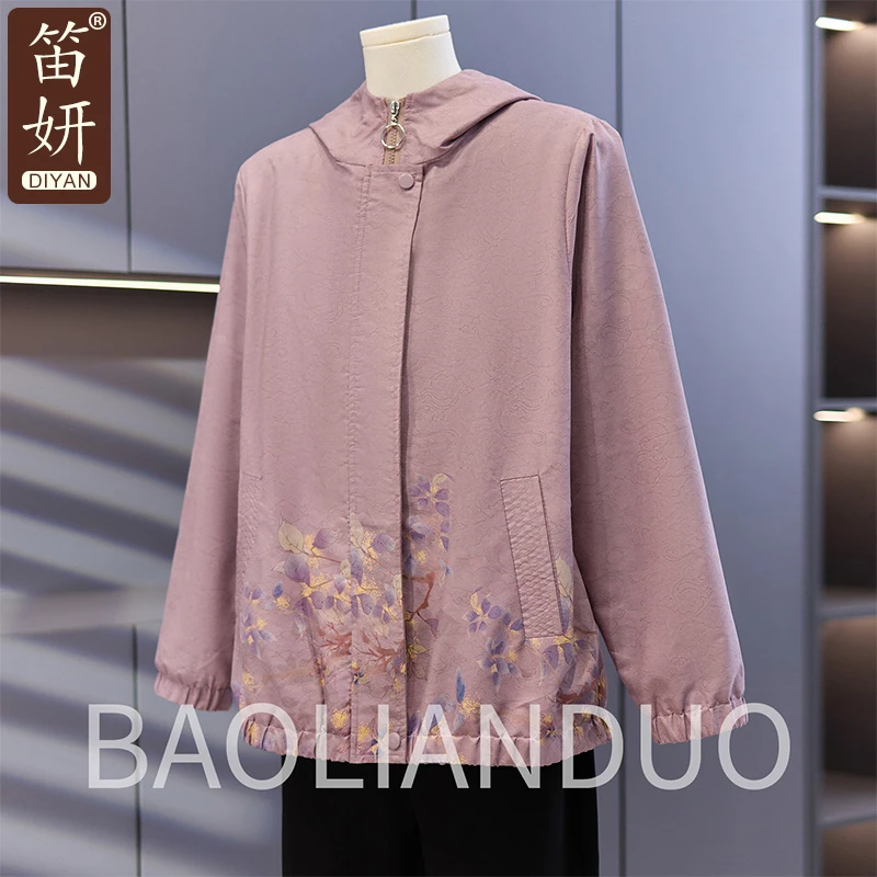 洋气妈妈秋装薄款风衣外套中年女装新款夹克中老年春秋印花上衣服