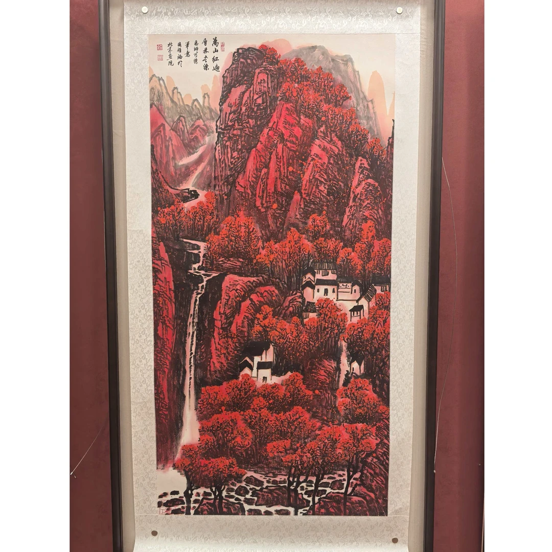 鑫源美术馆-8平尺万山红-张国强老师