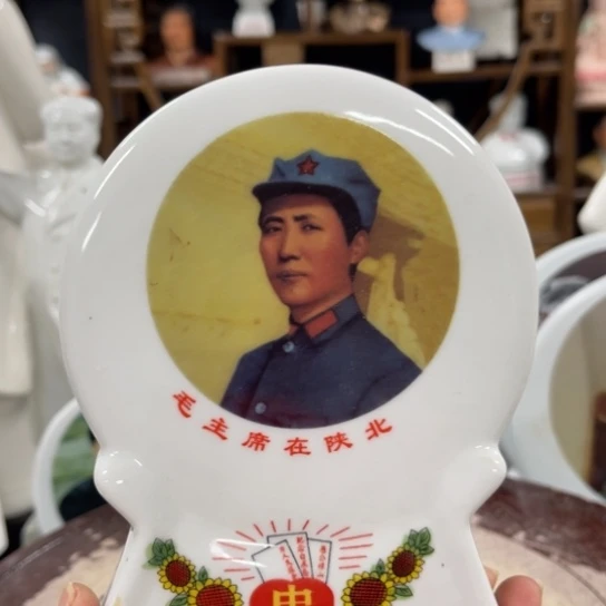 陶瓷艺术陶瓷艺术2222