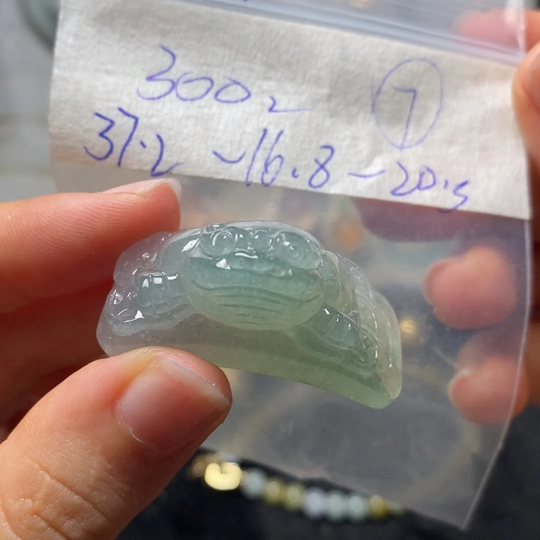 定制翡翠未镶嵌不退不换
