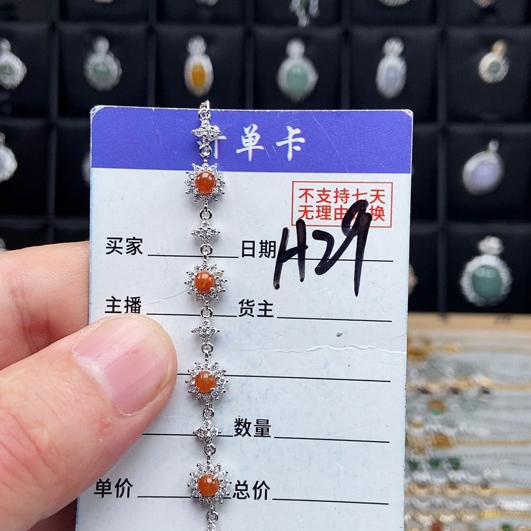 未镶嵌戒指翡翠手继