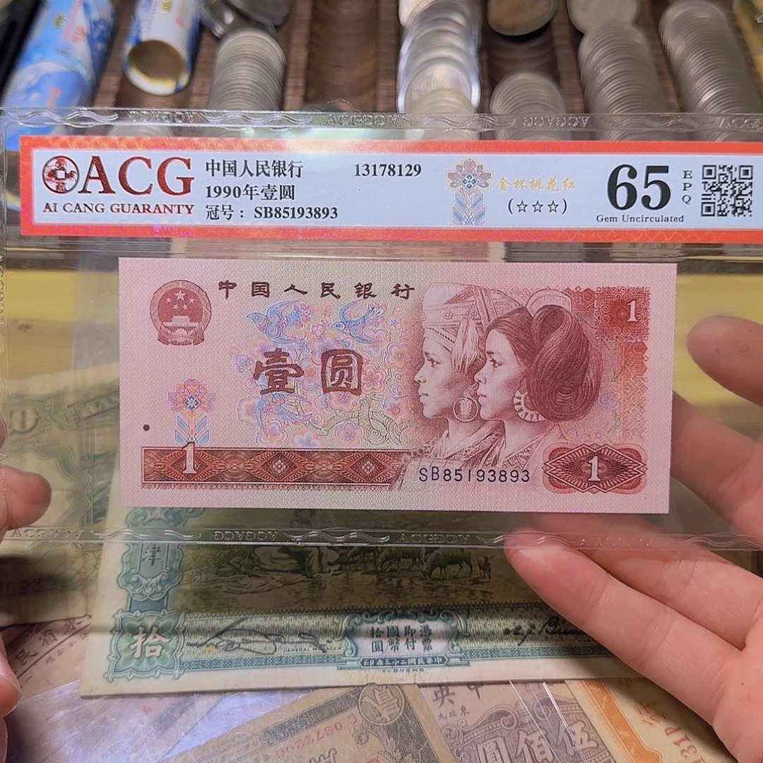 发***码1800000000000000000