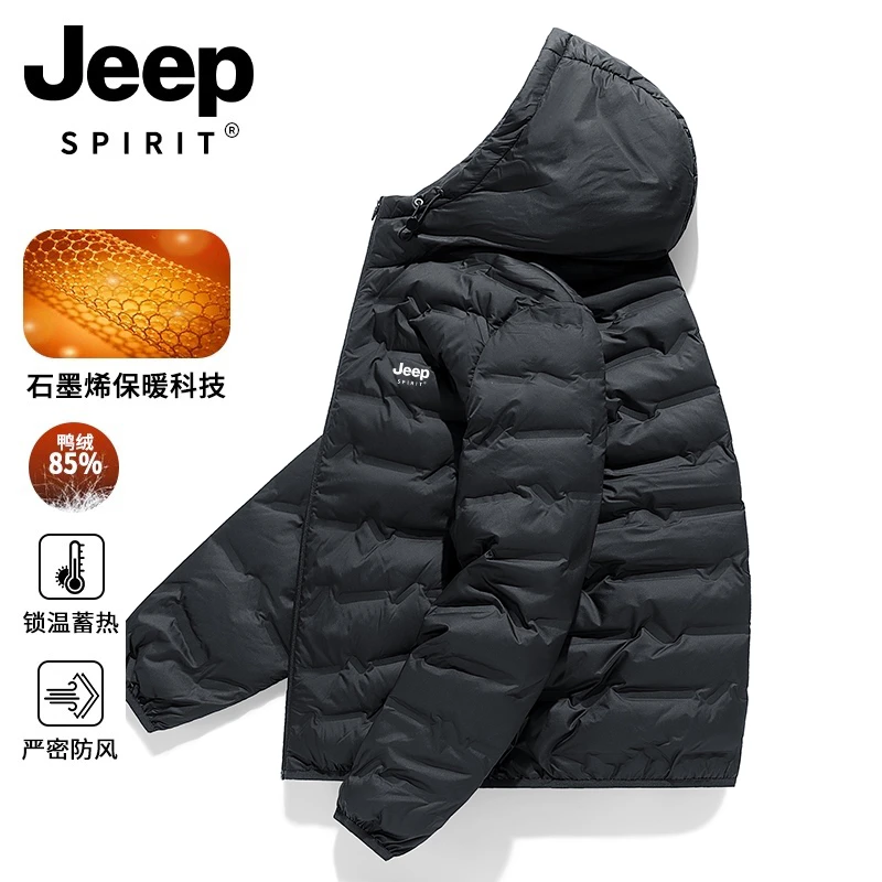 JEEPSPIRIT吉普羽绒服男秋冬季轻薄保暖连帽鸭绒外套防风冬装上衣