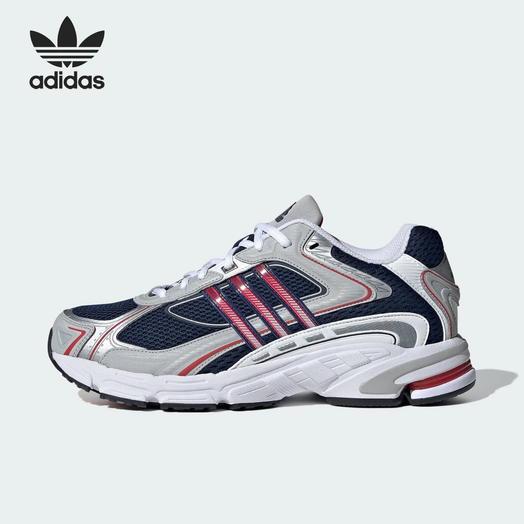 adidas/阿迪达斯 RESPONSE男女同款休闲运动鞋复古老爹鞋-IG6227