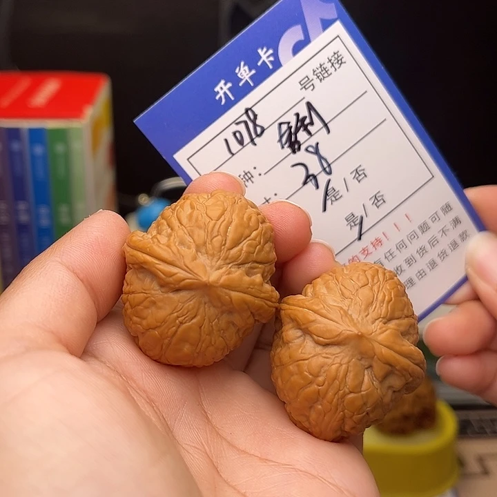 文玩核桃手捻核桃1078