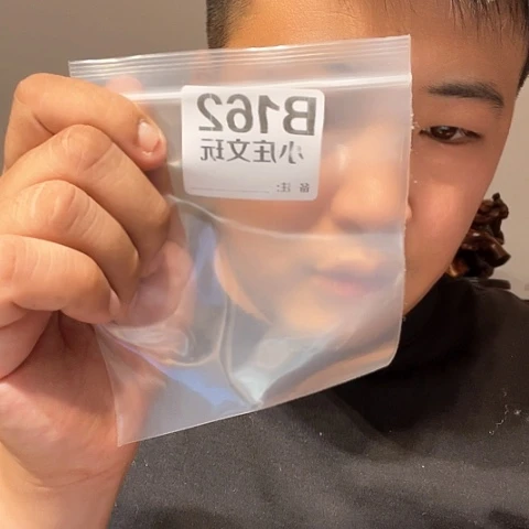 【闪购商品】石英石铁合金162