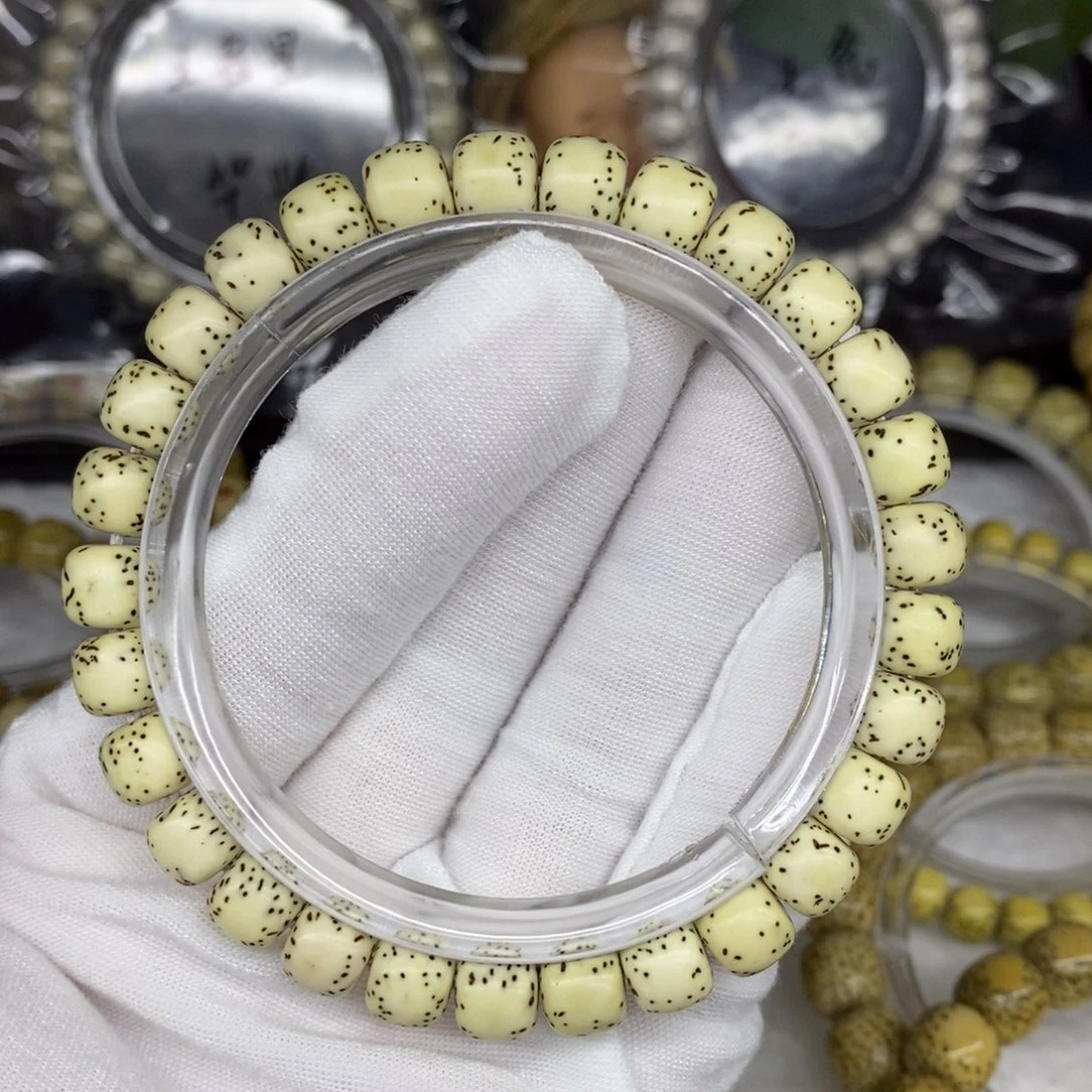 星月菩提吊坠石玉料8/7福利款