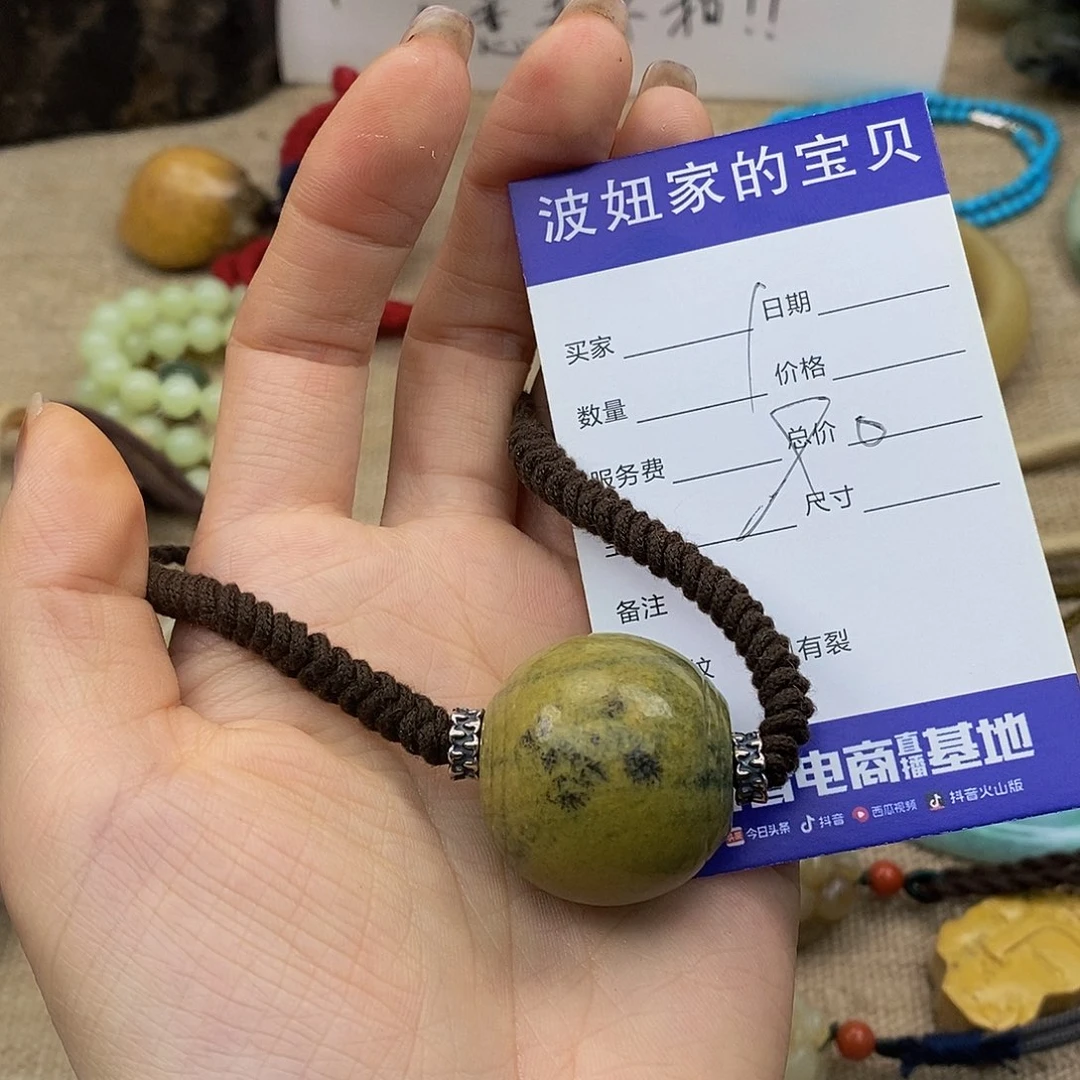 南红玛瑙颈饰未镶嵌肥****毛