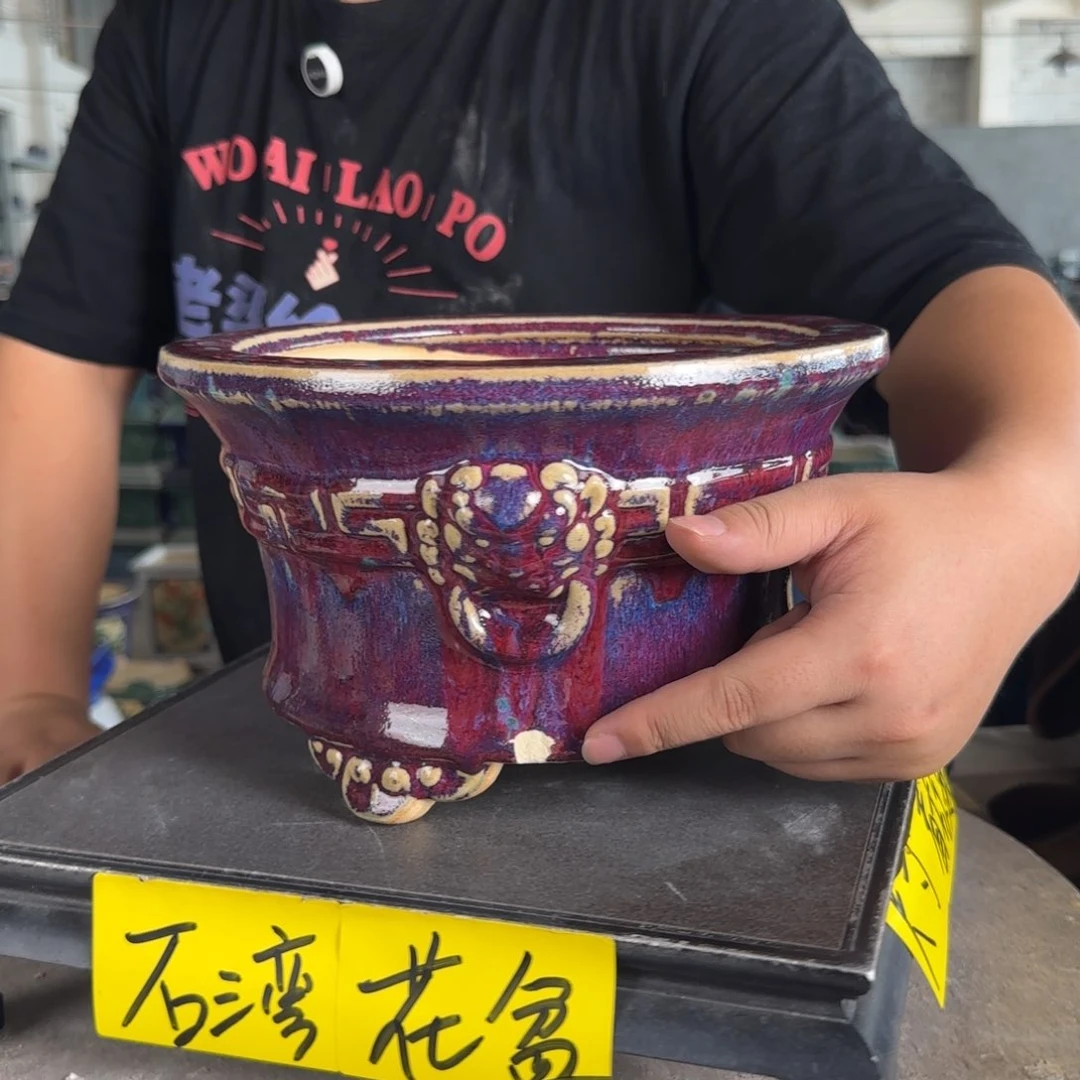 。一风堂石湾花盆 瑕疵磕碰 内20*11