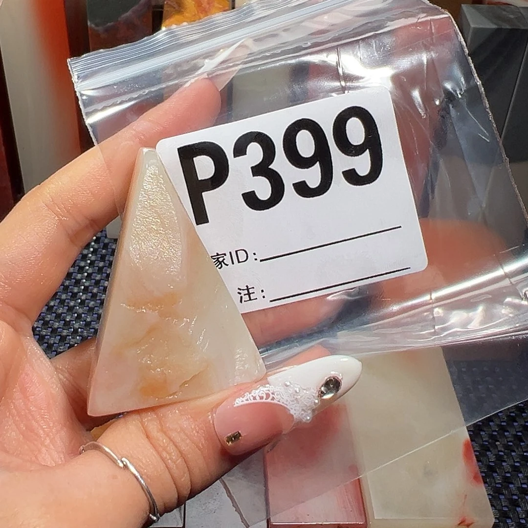 【闪购商品】寿山石印石吃*嘛老挝石