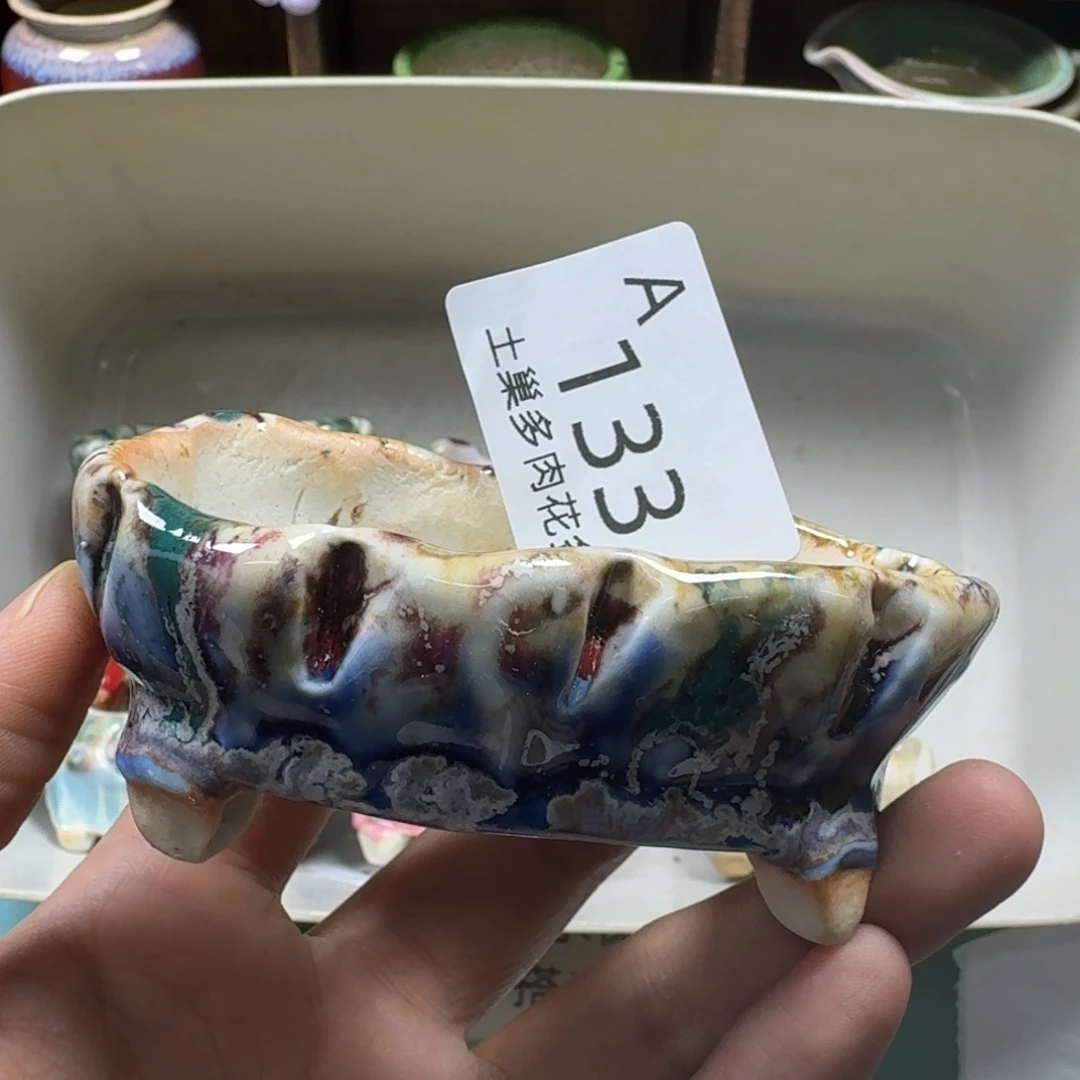 陶瓷艺术设计与制作