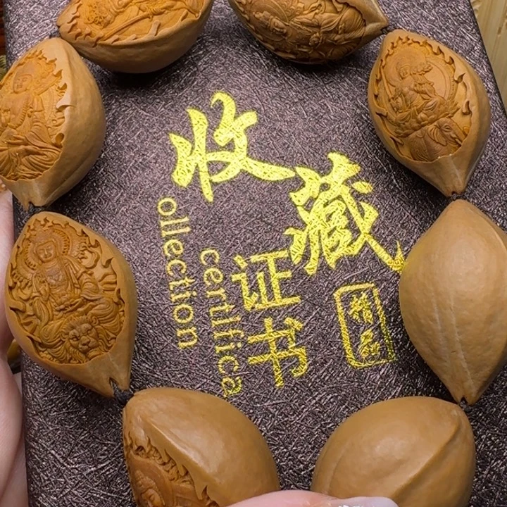 手串/手链橄榄核守护神