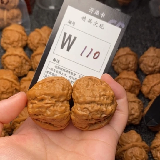 吊坠桃核我是第一百39