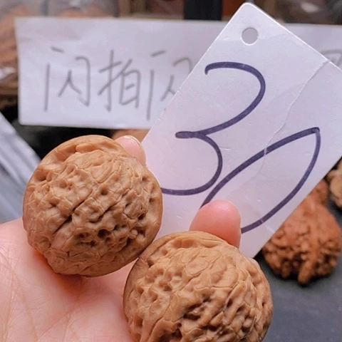 吊坠桃核39甲骨文核桃