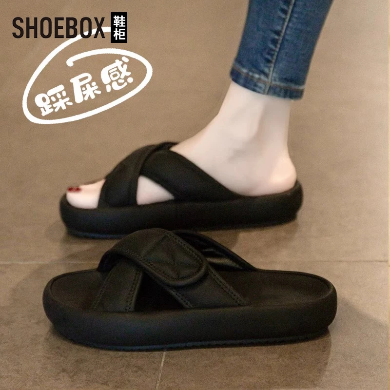 SHOEBOX鞋柜凉拖女2025夏新款平底休闲沙滩凉鞋高级时尚一字拖