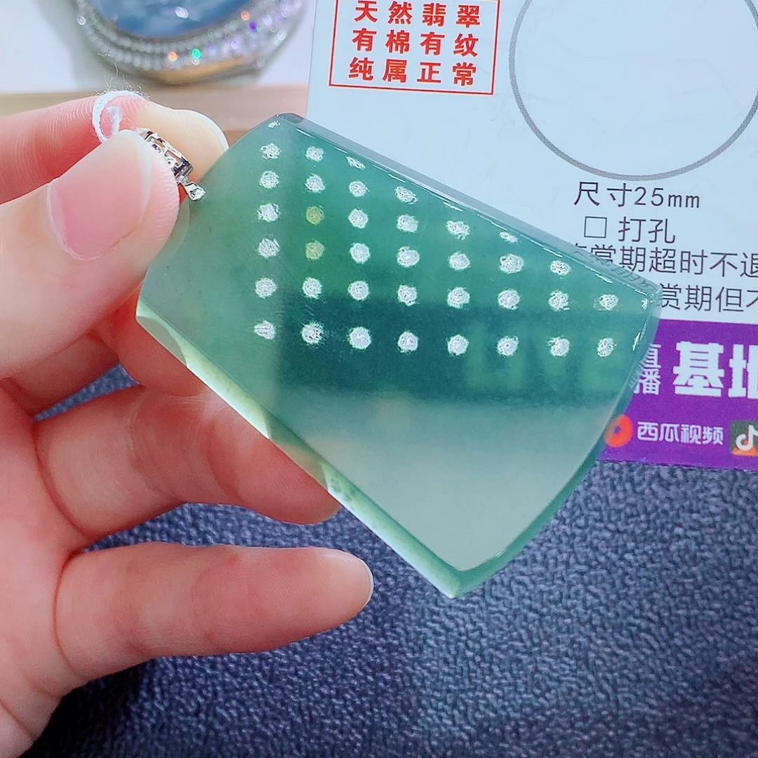 翡翠18K金镶嵌颈饰翡翠