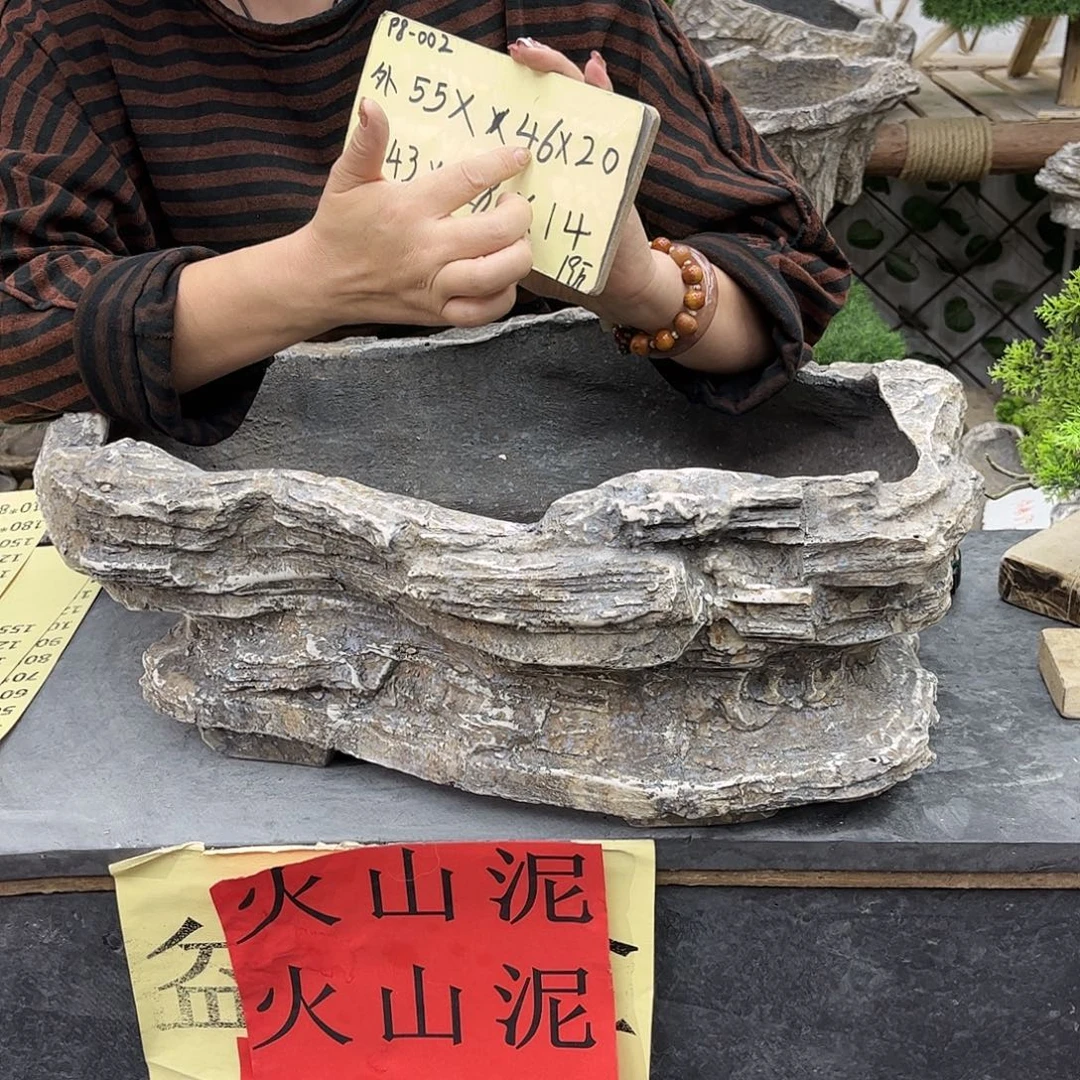 盆景盆异形盆花盆p8-002
