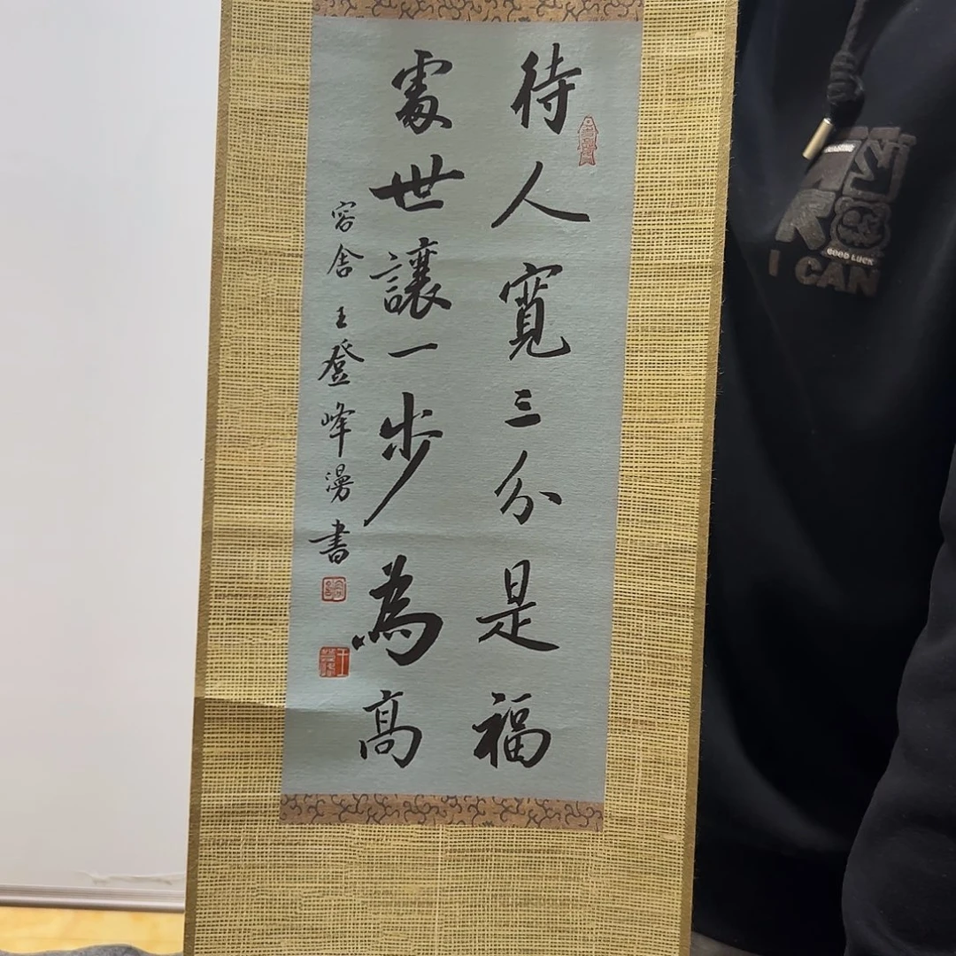 书法作品欣赏，书法作品欣赏