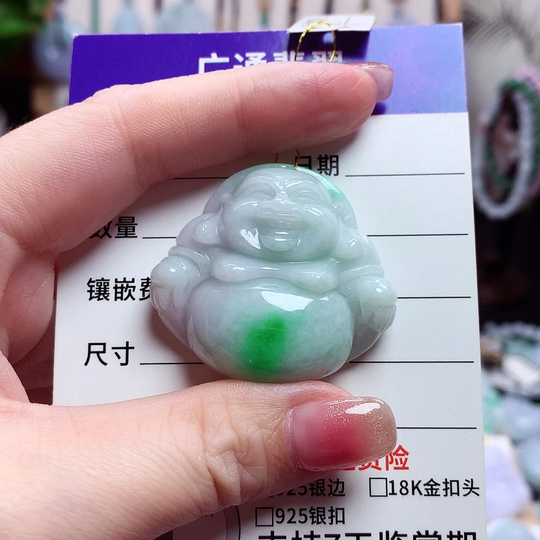 颈饰未镶嵌翡翠佛公28