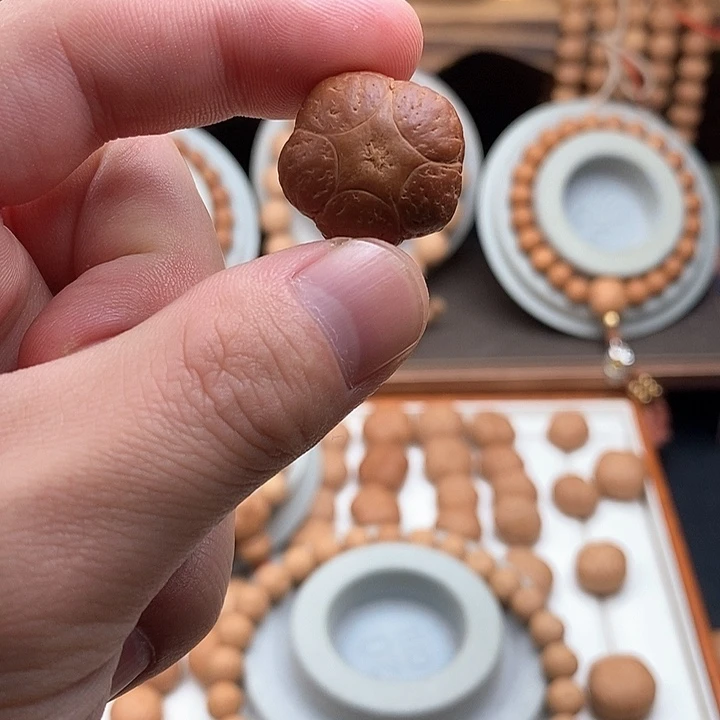 吊坠凤眼菩提小*尼泊尔菩提五星