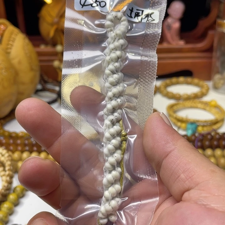 手串星月菩提5蒜瓣大肠骨瓷白