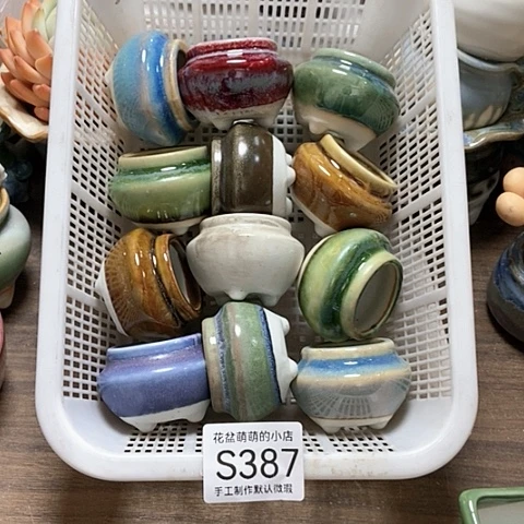 紫砂花盆387微瑕品口径3.5左右口不圆