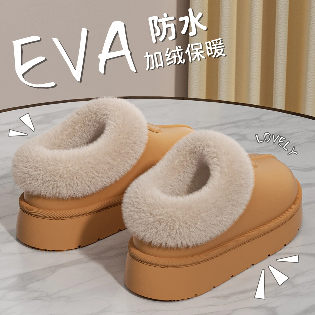 翻边厚底雪地靴男士2025新款冬季加绒毛毛保暖踩屎感包跟棉鞋女款