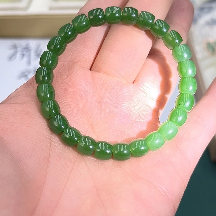 和田玉（碧玉）手链未镶嵌490号