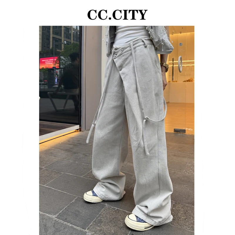 【蔡丽丽&CC.city】时尚系带设计 可背带不规则裙摆工装裤6x865