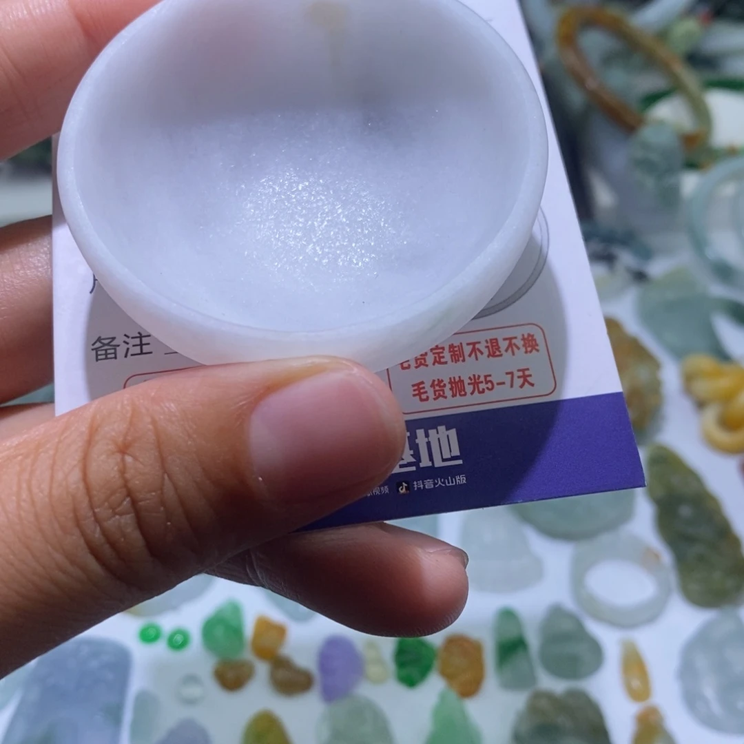 定制翡翠未镶嵌毛货