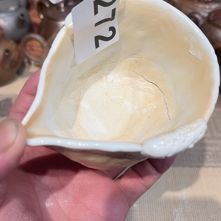 陶火器柴烧新号福利272瑕