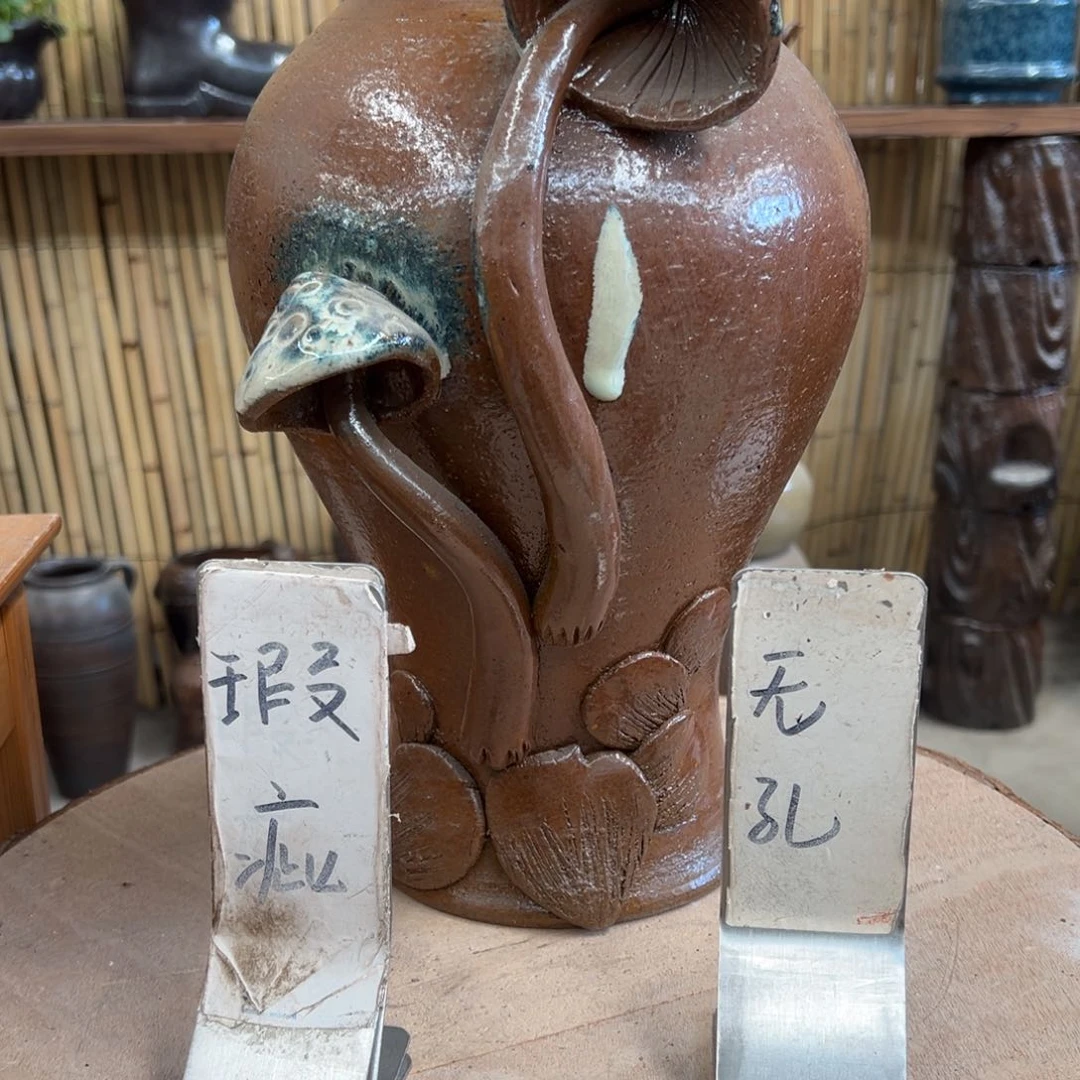 无孔瑕疵210000080888