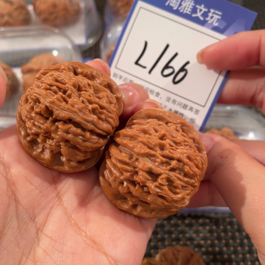 文玩核桃把件L166四座楼 40