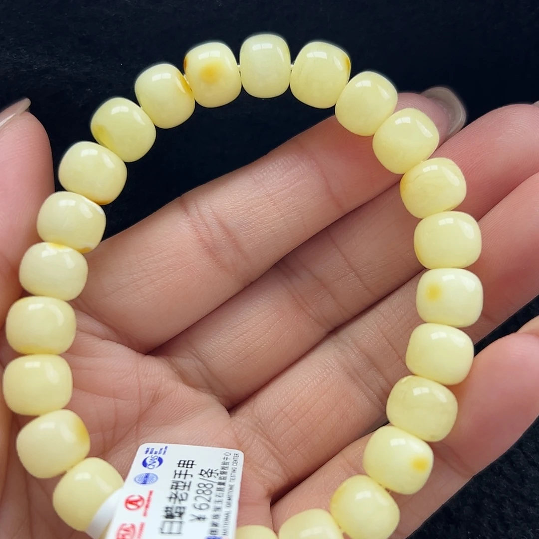 未镶嵌琥珀珠宝奇石