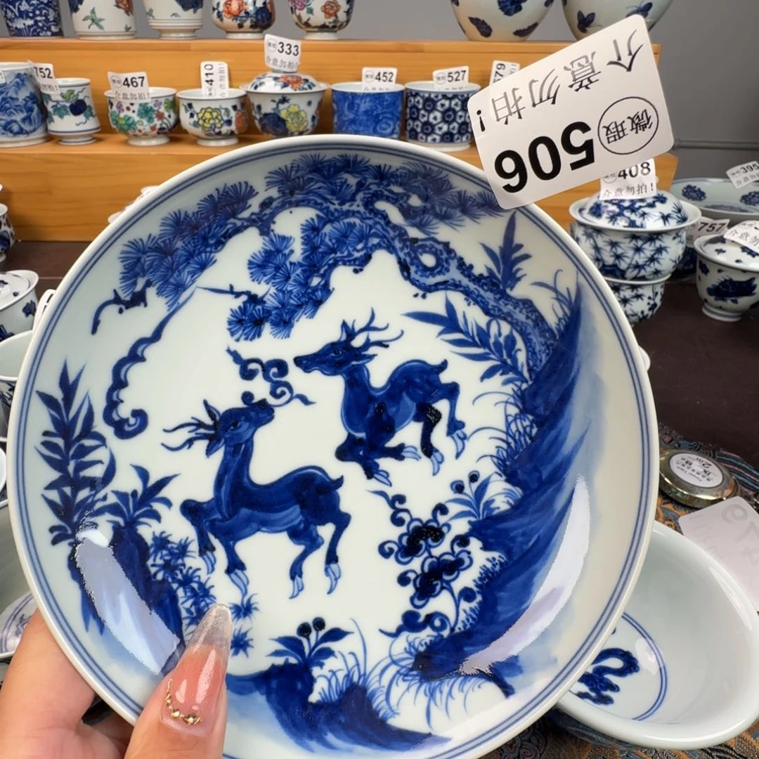 杯粥***微瑕景德镇陶瓷