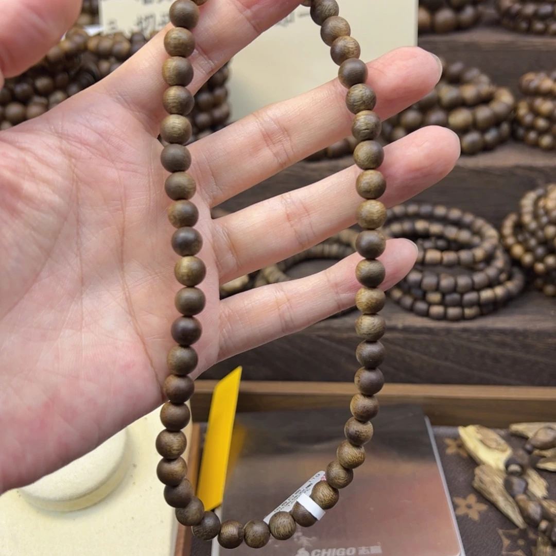 沉香沉香碎屑08圆珠双圈