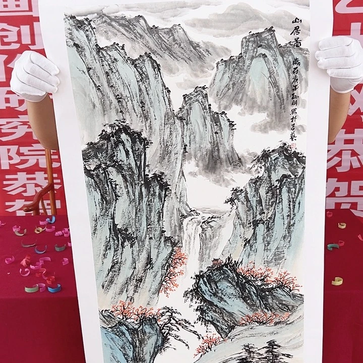 国画当代艺术书画
