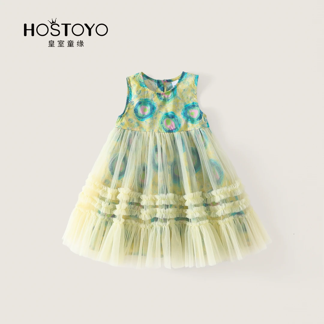 【皇室童缘】2025女童连衣裙度假风扎染拼接网纱连衣裙夏季