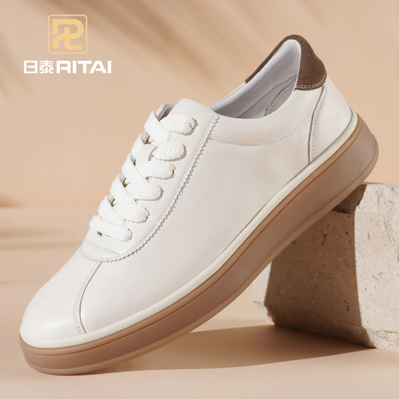 德训鞋男夏季透气软底休闲板鞋男真皮厚底简约百搭舒适小白鞋