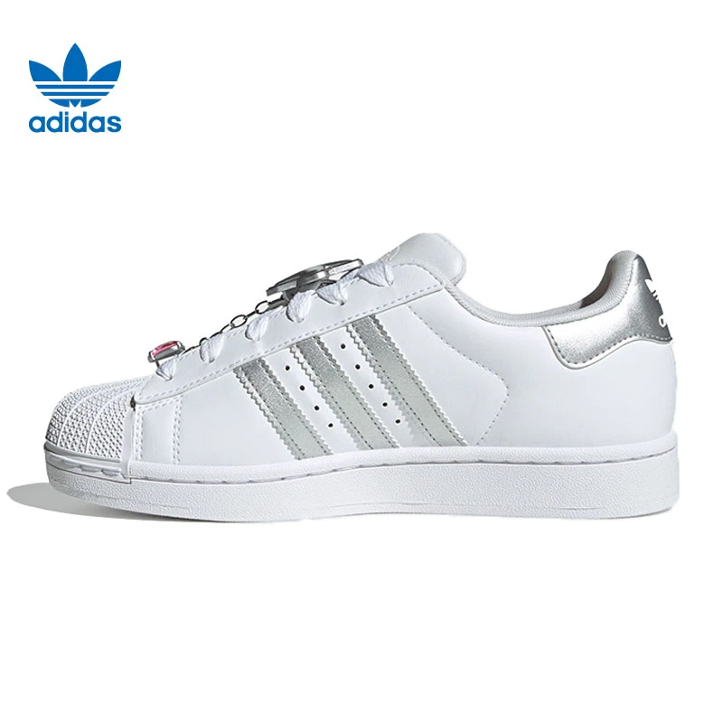 adidas/阿迪达斯三叶草女子SUPERSTAR II贝壳头运动板鞋 JQ8777