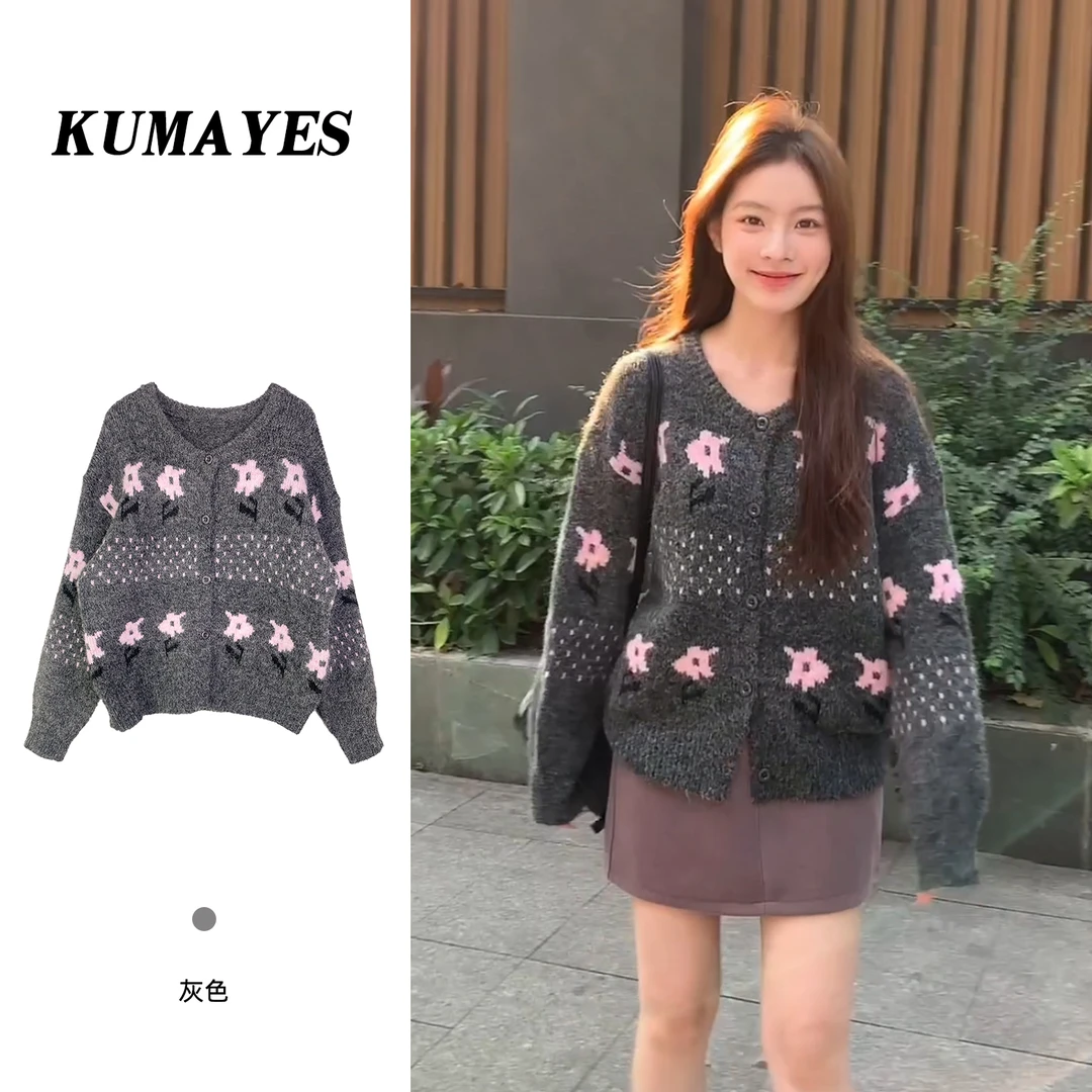 KUMAYES韩版chic秋冬撞色提花圆领针织毛衣女宽松保暖百搭开衫