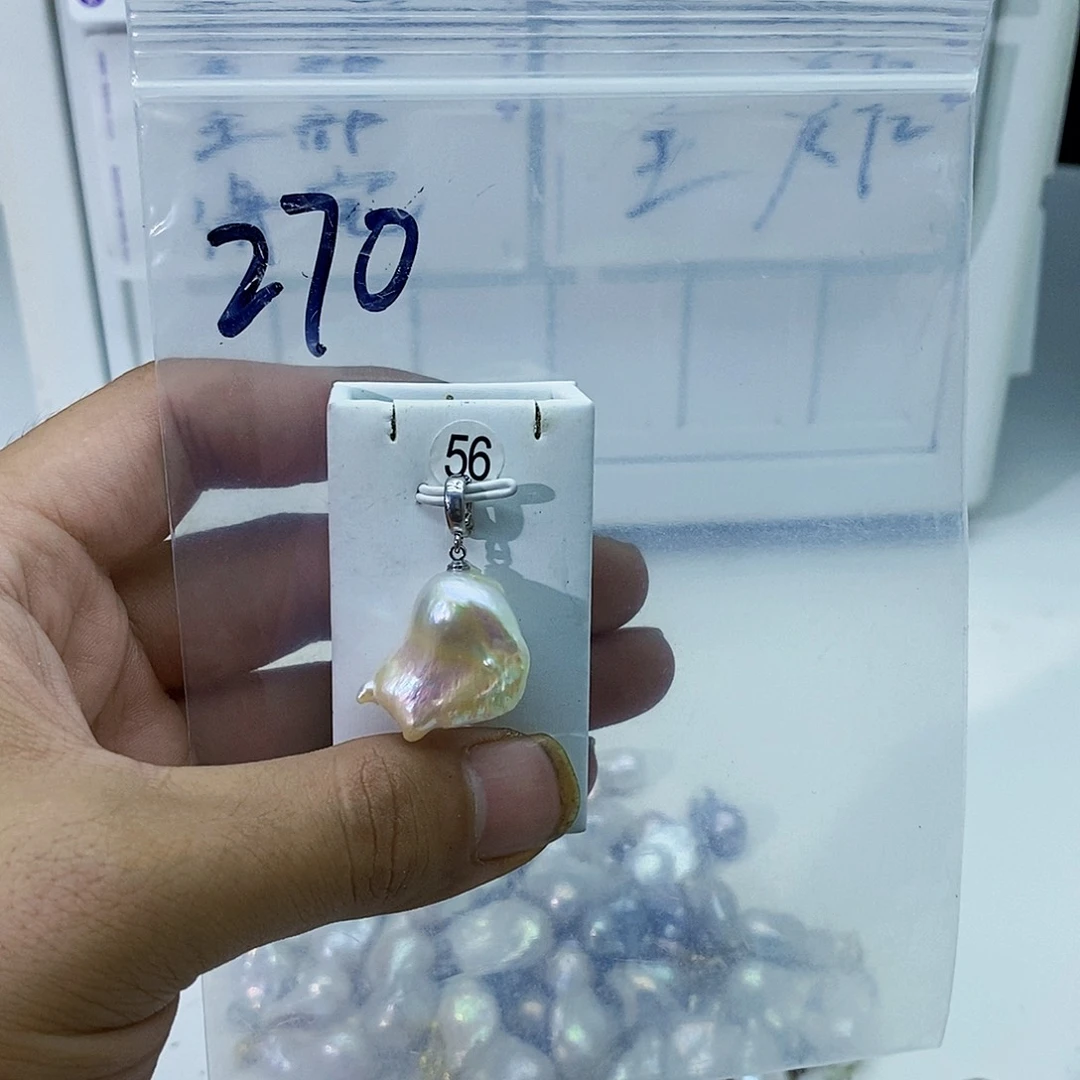 淡水珍珠合金颈饰